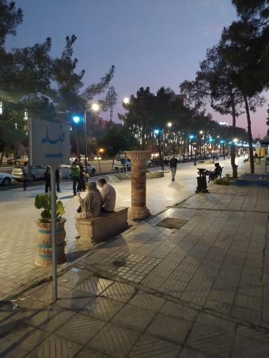 عکس پارک 17 شهریور سمنان