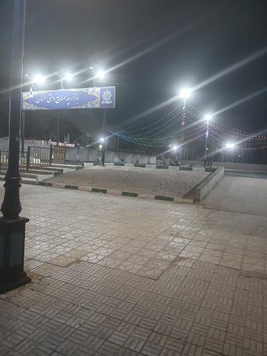 عکس پارک 17 شهریور سمنان