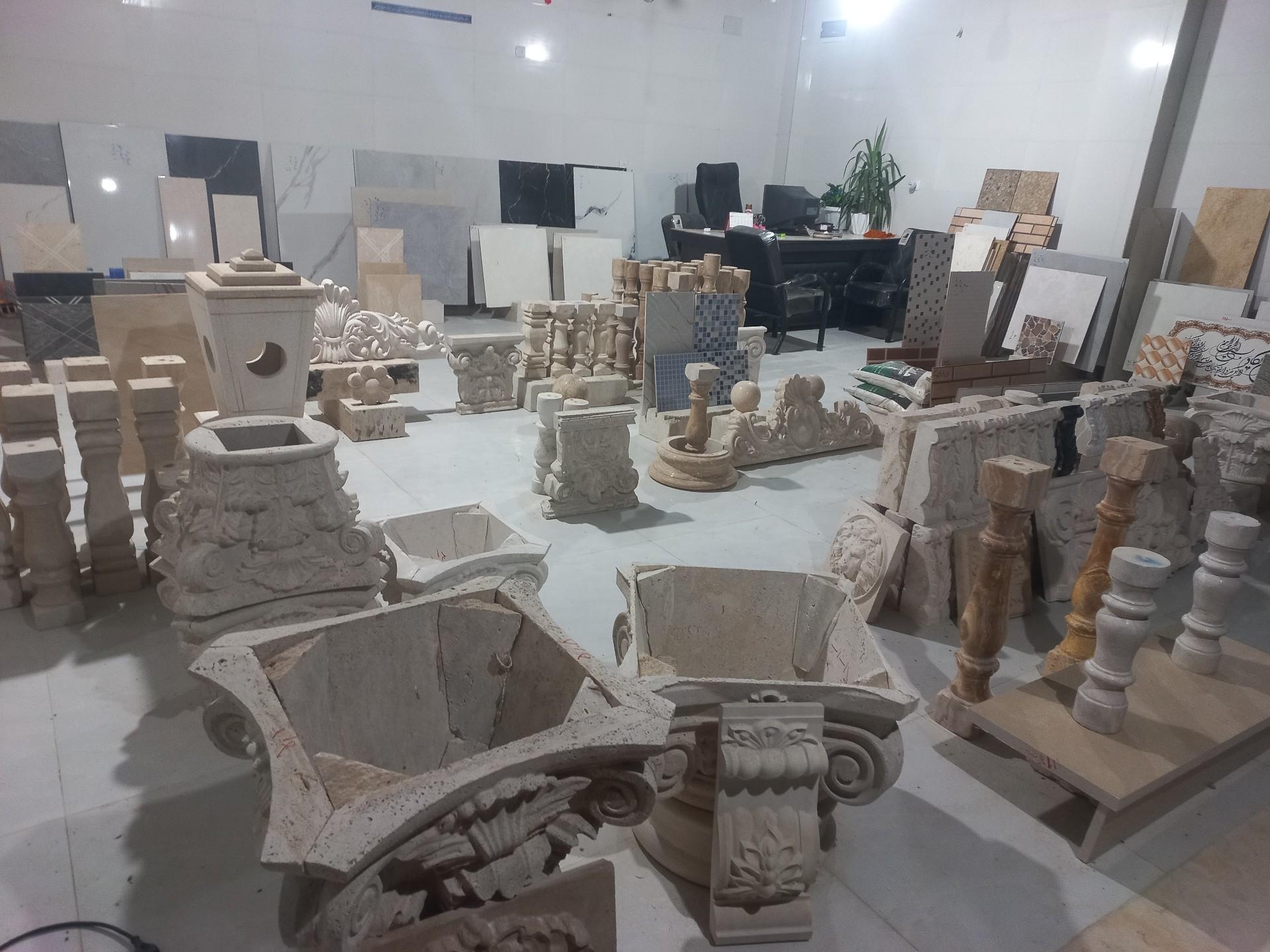 عکس سنگ و سرامیک ارغوان