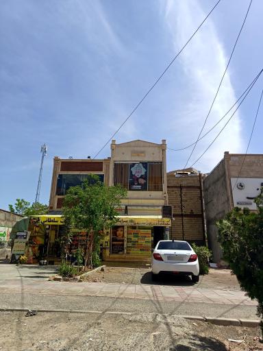 عکس سالن زیبایی اتاناز