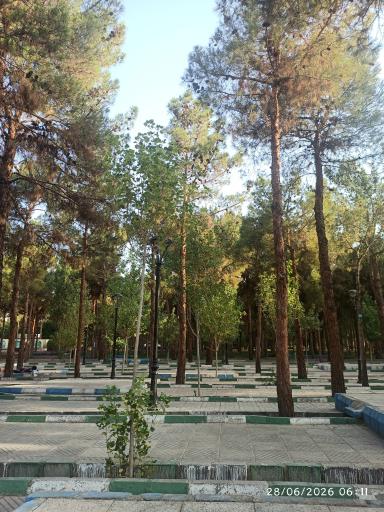 عکس پارک 17 شهریور سمنان