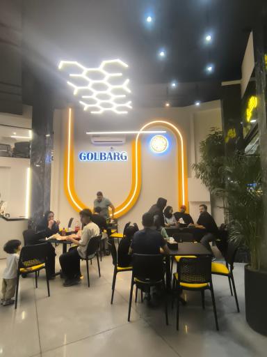 عکس ساندویچ گلبرگ