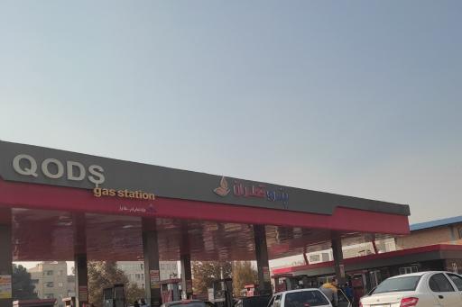 عکس پمپ بنزین قدس