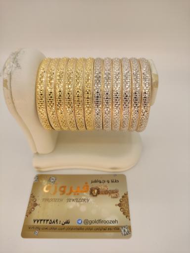 عکس طلای فیروزه