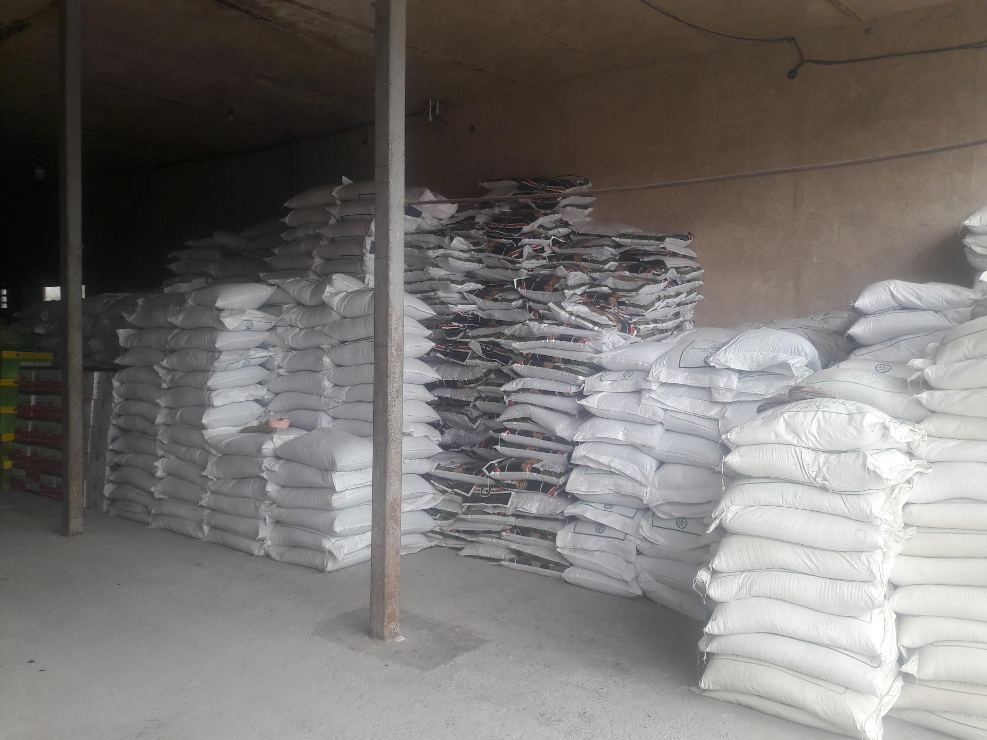 عکس فروشگاه خدمات کشاورزی فیروزدشت