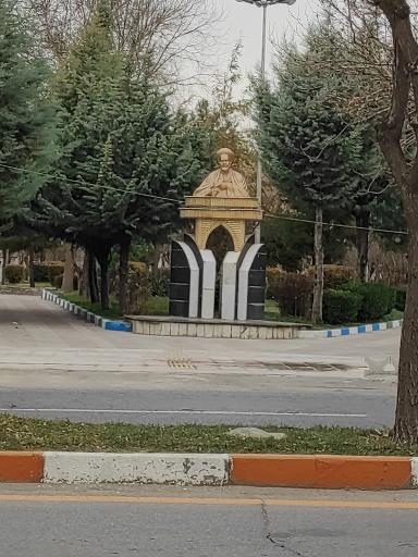 عکس پارک معلم