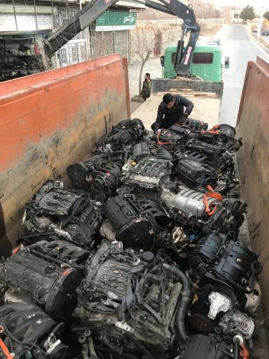 عکس بازرگانی استوک محمد