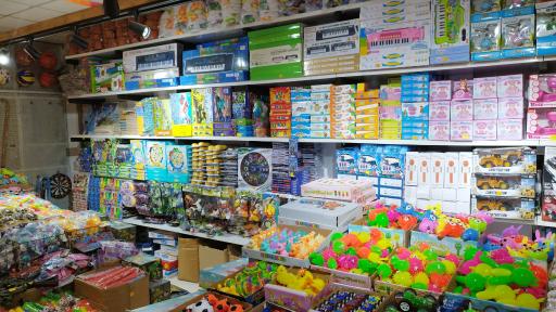 عکس عمده فروشی اسباب بازی موج