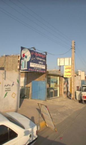 عکس پنجره نگین نما