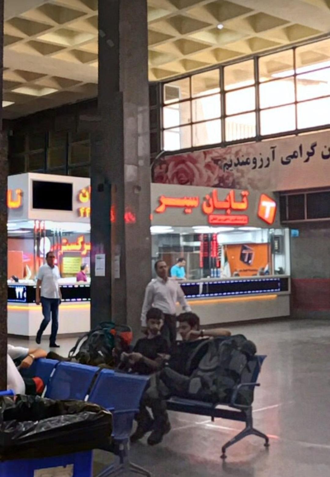 عکس شرکت تابان سیر ایرانیان