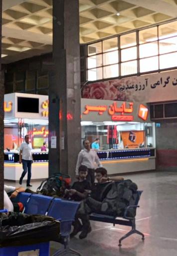 عکس شرکت تابان سیر ایرانیان