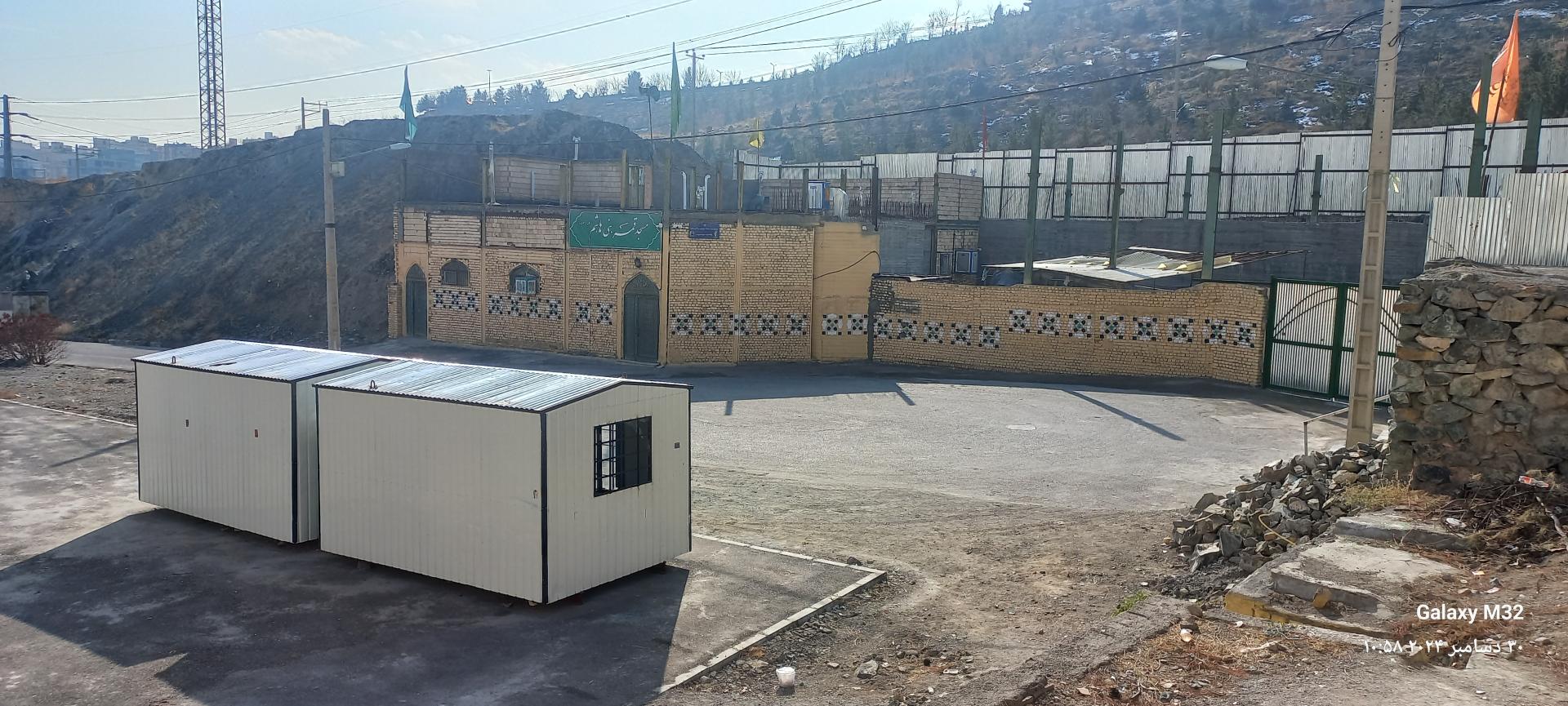 عکس مسجد قمر بنی هاشم(ع)