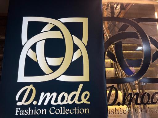 عکس پوشاک دی مد