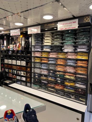 عکس پوشاک دی مد