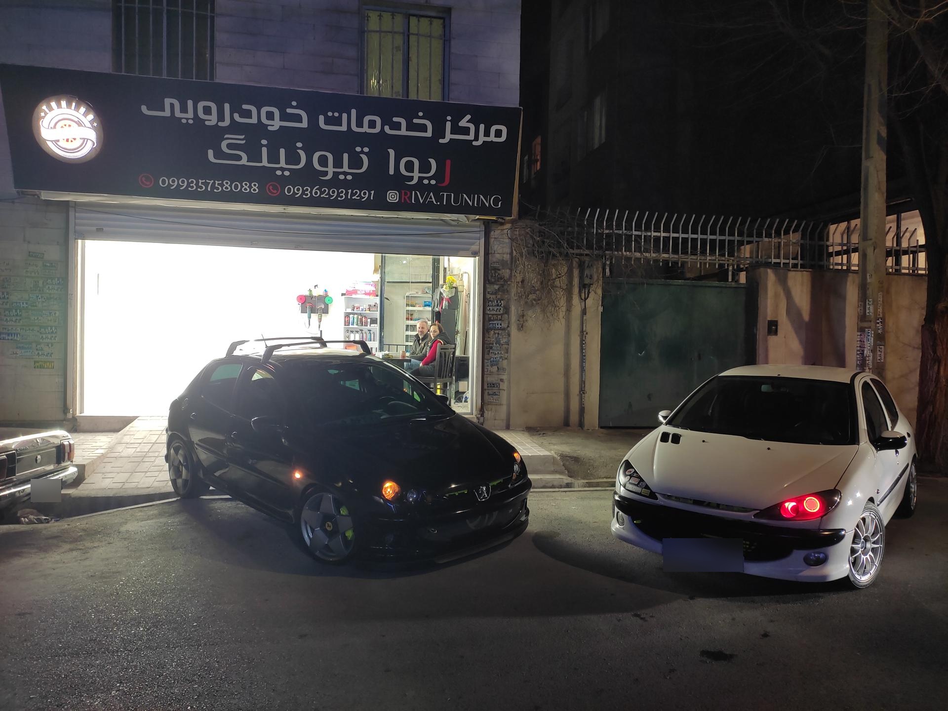 عکس خدمات خودرویی ریوا تیونینگ 