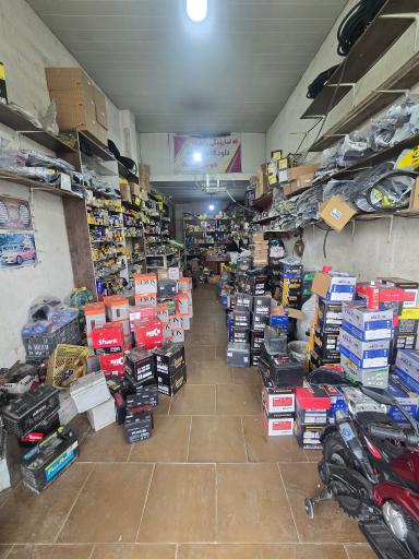 عکس باتری فروشی داودی ملکشاه