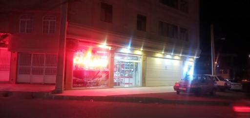 عکس موبایل پایتخت 