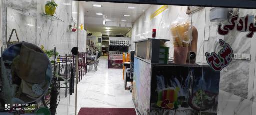 عکس قابلی اصیل مزار شریف علیزاده