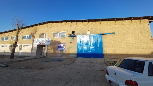 عکس اداره کل جمع آوری و فروش اموال تملیکی