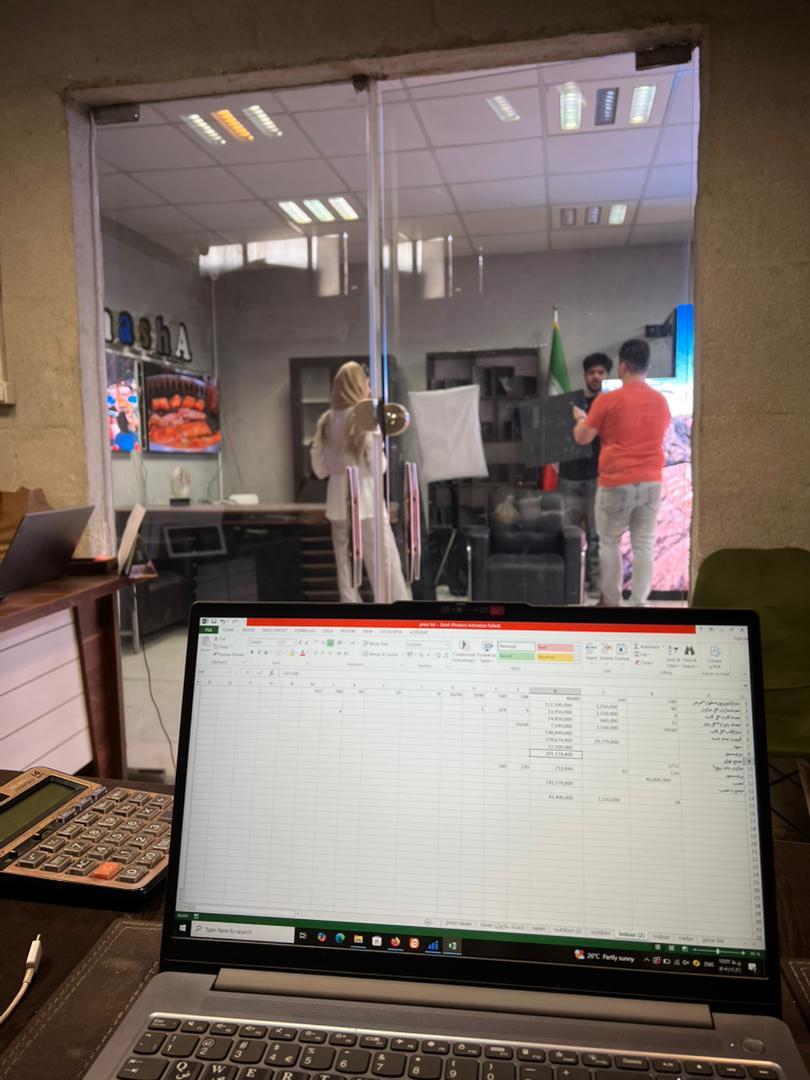 عکس  تلویزیون شهری کاپتان لایت