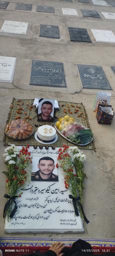 عکس مزار شهید امین نیکوسیر 
