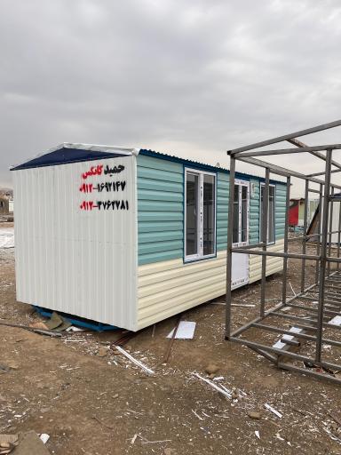 عکس پرشین کانکس