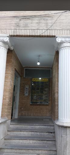 عکس ساختمان پزشکان لادن