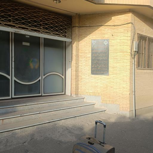 خوابگاه خواهران شبستر