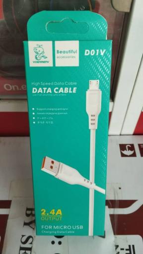 عکس موبایل پایتخت 