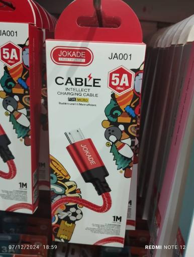 عکس موبایل پایتخت 