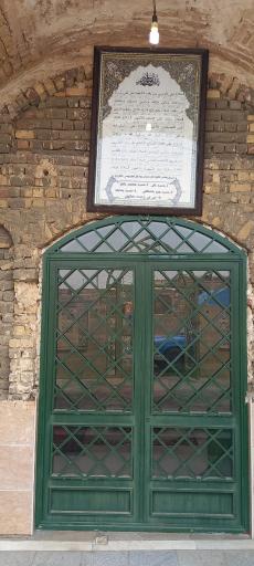 عکس امامزادگان 5 تن