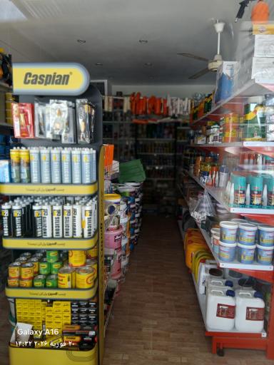عکس فروشگاه رنگ مشکات