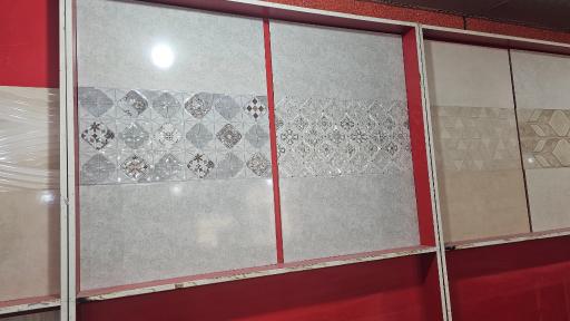 عکس مصالح ساختمانی شمسایی