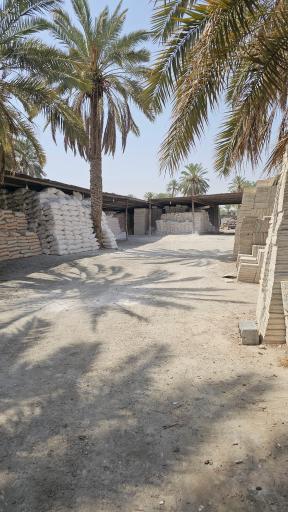 عکس مصالح ساختمانی شمسایی
