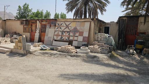 عکس مصالح ساختمانی شمسایی