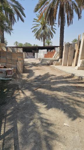 عکس مصالح ساختمانی شمسایی