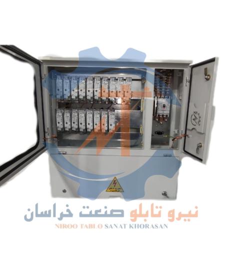 عکس شرکت نیرو تابلو صنعت خراسان 