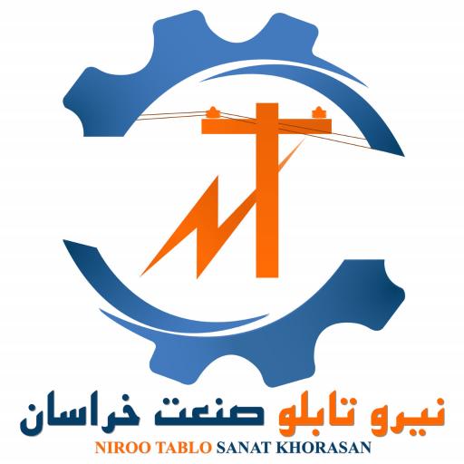 عکس شرکت نیرو تابلو صنعت خراسان 