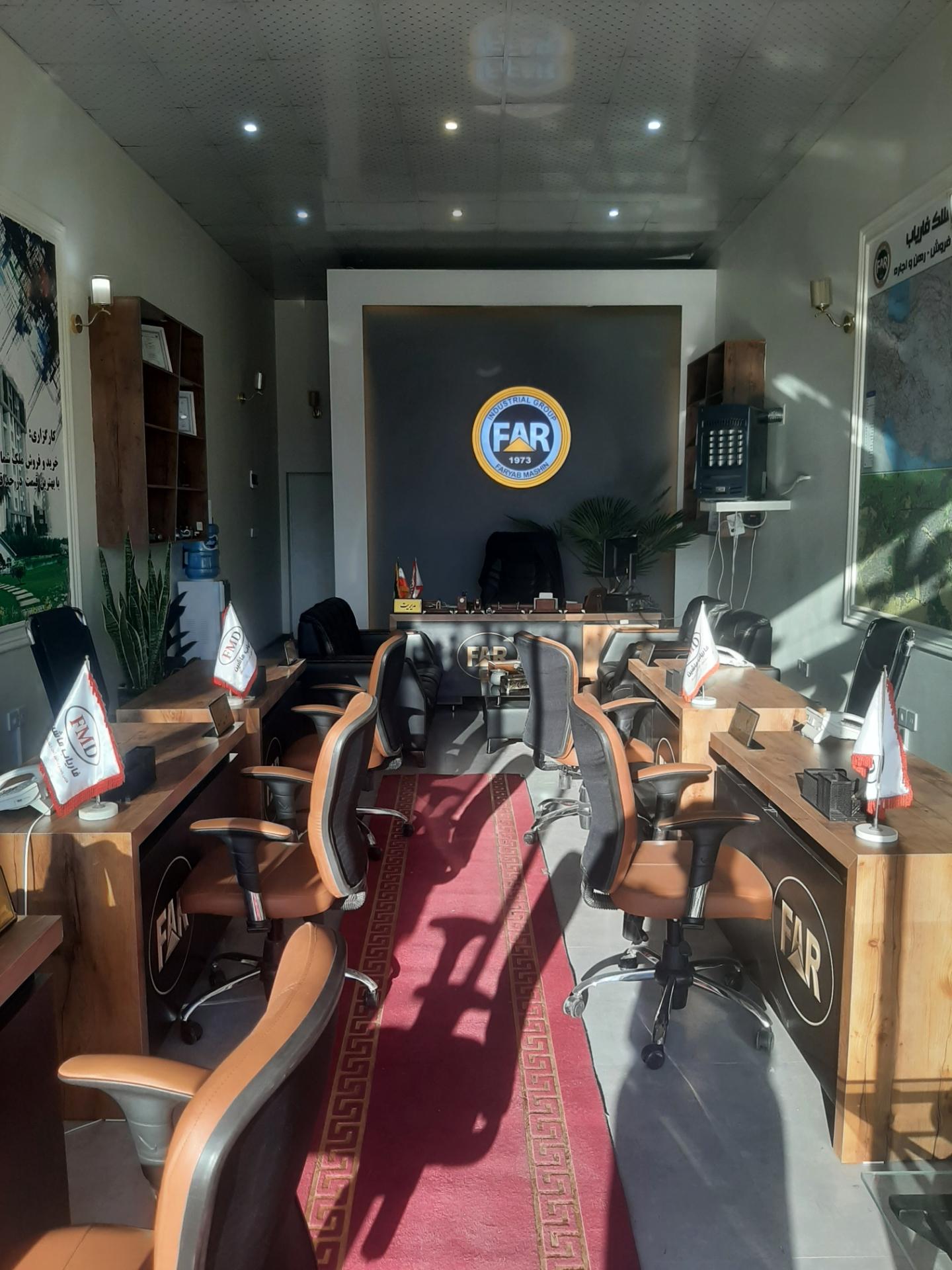 عکس املاک فاریاب