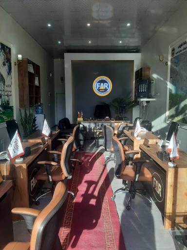 عکس املاک فاریاب