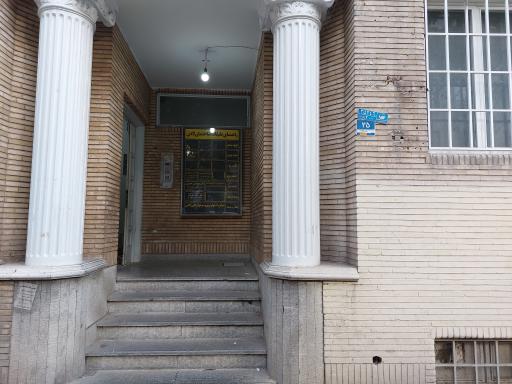 عکس ساختمان پزشکان لادن