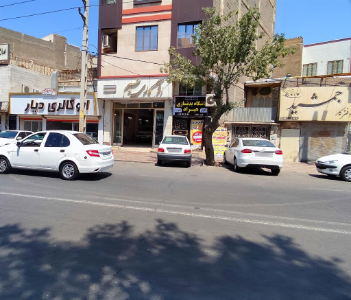 عکس باشگاه بدنسازی هیراد