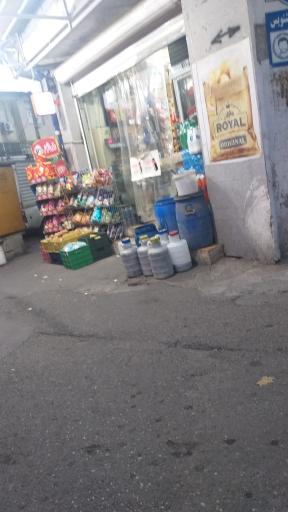 سوپر مارکت قائم