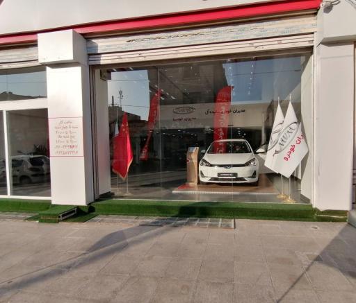 عکس مدیران خودرو گودرزی 322