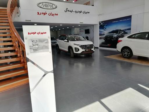 عکس مدیران خودرو گودرزی 322