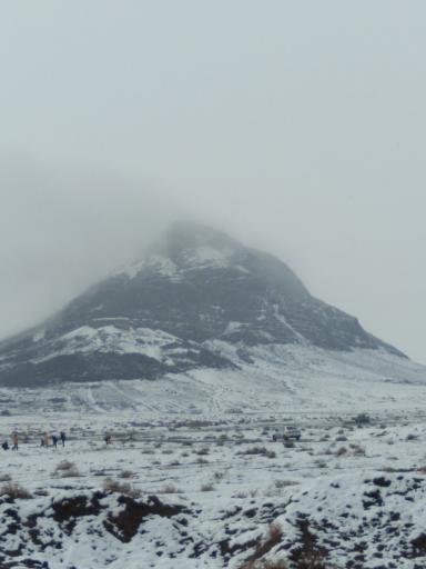 عکس کوه تخت رستم