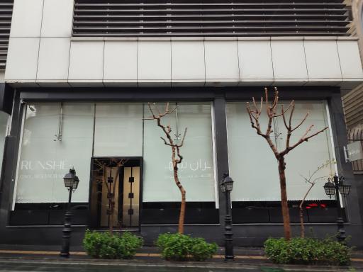 عکس کافه رستوران رانشه