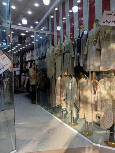 مانتو شهرزاد