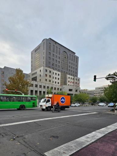 عکس سازمان بازرسی کل کشور