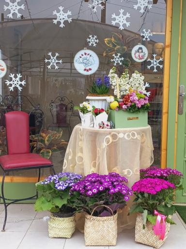 عکس گلخانه افرا